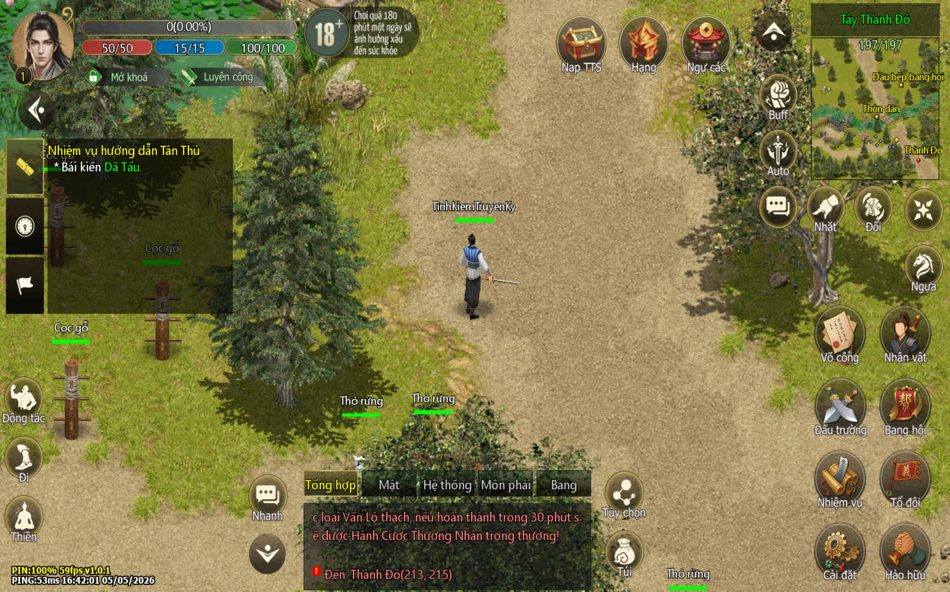 TÌNH KIẾM TRUYỀN KỲ MOBILE screenshot
