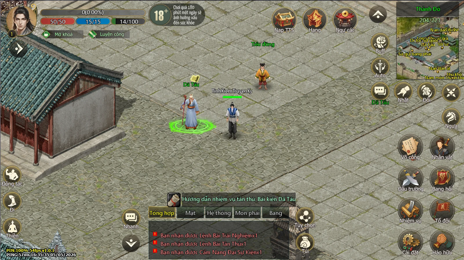 TÌNH KIẾM TRUYỀN KỲ MOBILE screenshot